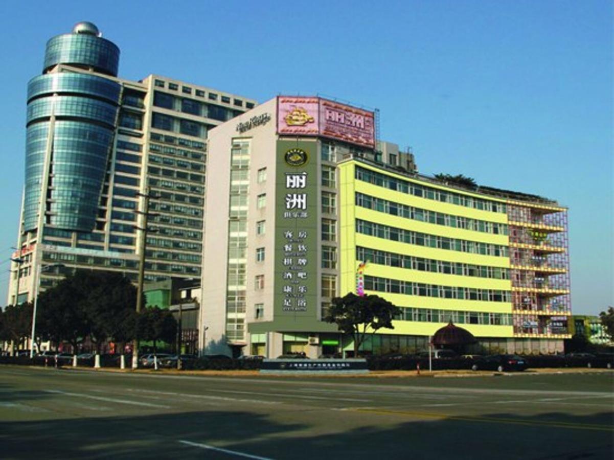 Crystal Island Club Hotel Shanghai Bagian luar foto